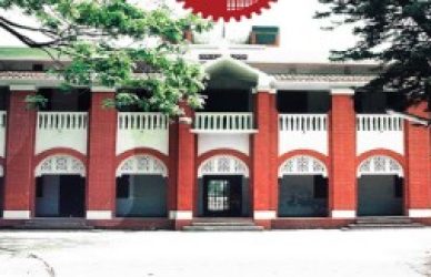 বাংলাদেশ প্রকৌশল বিশ্ববিদ্যালয়