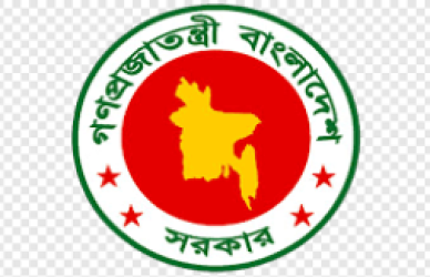 রেজিস্ট্রার জেনারেলের কার্যালয়