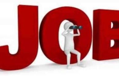 Application Period Extended for Recruitment ATEO