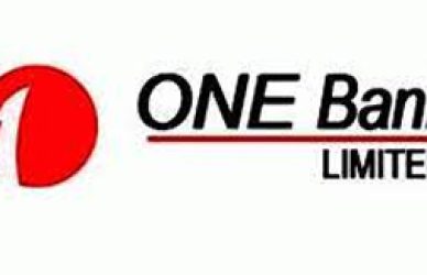 ওয়ান ব্যাংক - নিলাম বিজ্ঞপ্তি