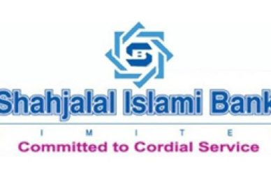 shahjalal islami bank
