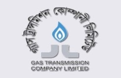 গ্যাস ট্রান্সমিশন