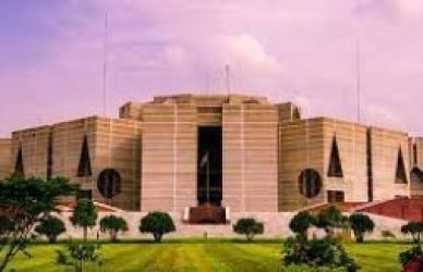 জাতীয় সংসদ