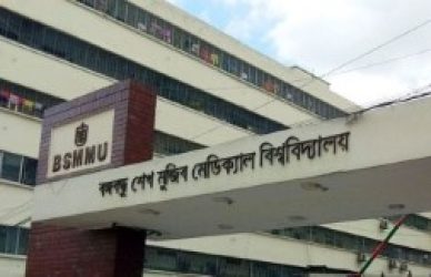 নার্সিং