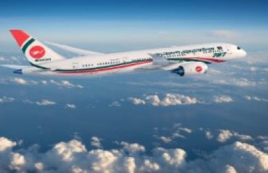 শিক্ষানবিশ কর্মী